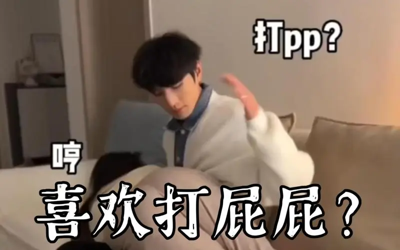 西檬之家M在字母圈中意味着什么？深入了解这一独特的BDSM概念-西檬之家