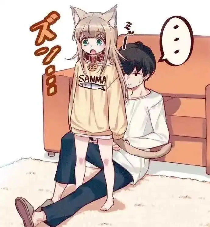 西檬之家BDSM实践新手入门指南-西檬之家