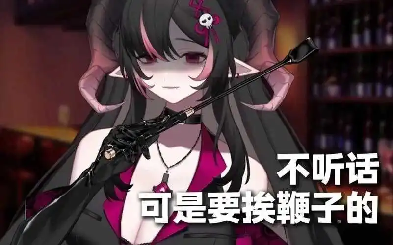 西檬之家安全词在BDSM实践中的重要性解析-西檬之家