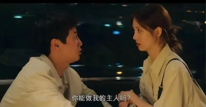 西檬之家Switch是什么？在字母圈中如何理解你的双重角色？-西檬之家