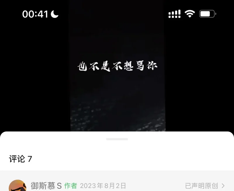 西檬之家RACK原则是什么？字母圈安全底线-西檬之家