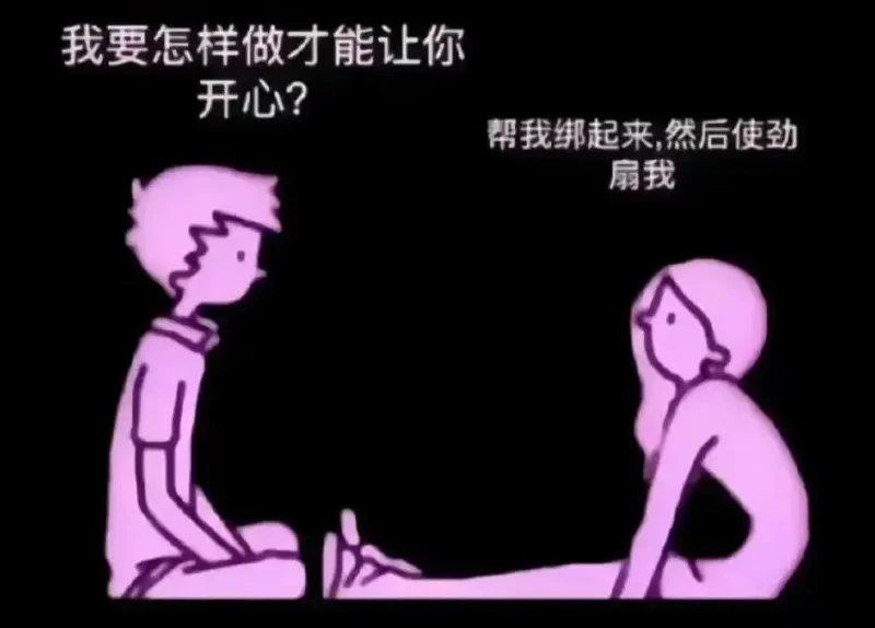 西檬之家Maso是什么意思？-西檬之家