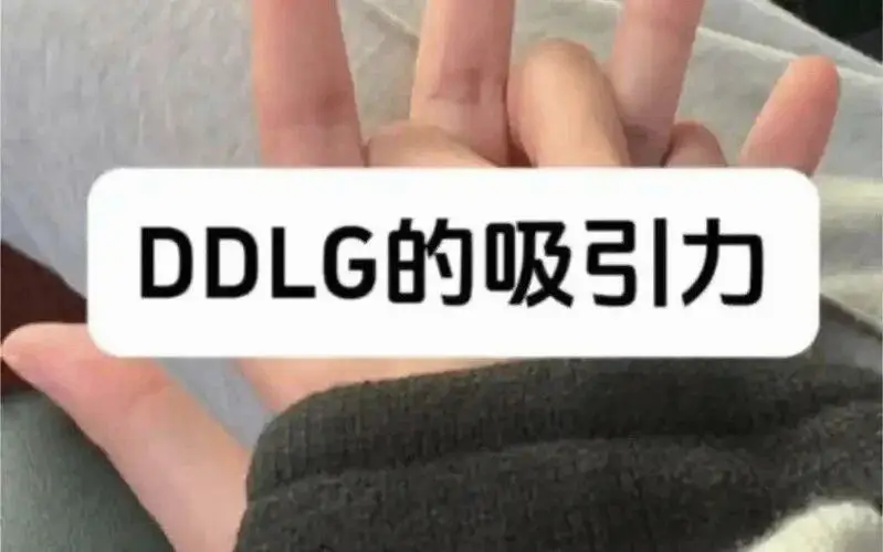 西檬之家SSC三原则是什么？字母圈新人的安全基石-西檬之家