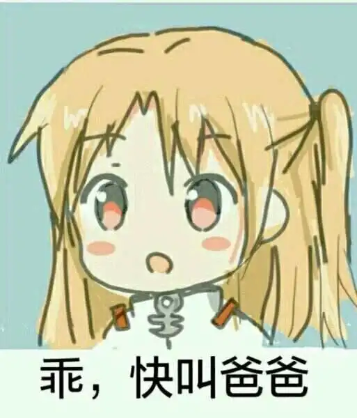 西檬之家字母圈Dom是什么意思？-西檬之家