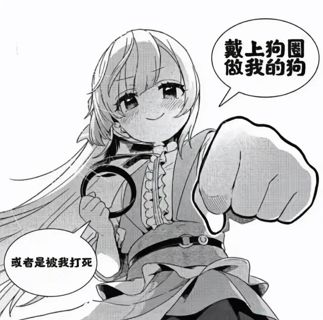西檬之家Sado在字母圈是什么意思？ 一